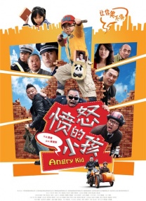 一二三区在线观看