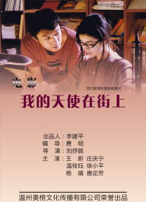 在线三级av