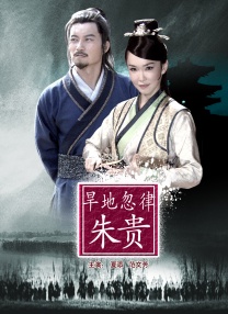 探索欢爱新境界动漫观看