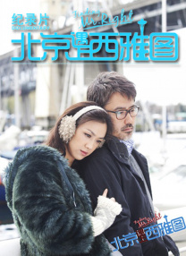 成人在线视频播放