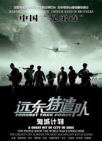 中文字幕一区二区三区在线不卡