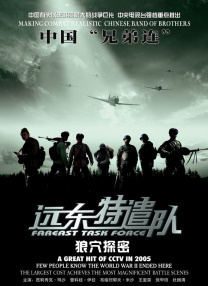 国模在线超级福利区视频
