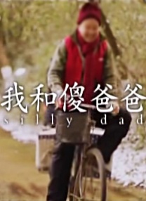 av在线观