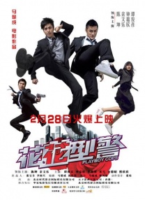 手机毛片在线观看