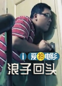 综合精品一区