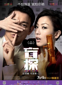 亚洲婷婷综合