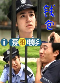 亚洲欧美一区二区三区在线