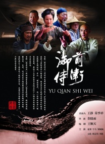 海滩上的邂逅