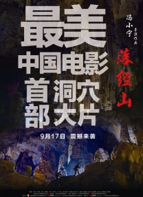 99久久国产综合色