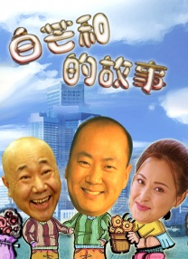 色哟哟免费专区