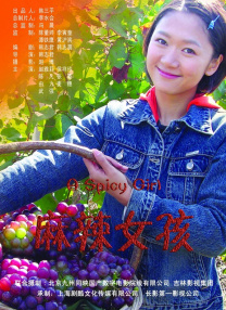 性一交一刮一伦96a