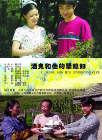 欧美日韩专区