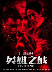 欧美黄色一级在线