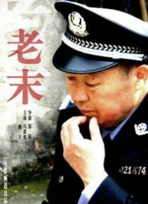 久久久亚洲综合网站
