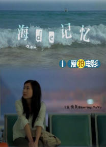 色即是空2银妆刀