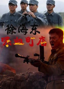 欧美成人精品欧美一级乱黄