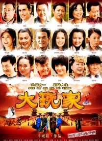 一区二区三区四区在线观看国产日韩