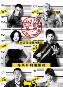 国内精品久久影视免费