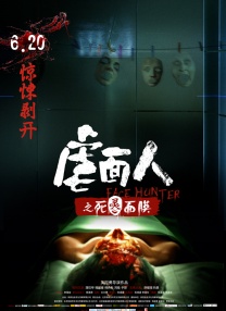 亚洲男同性视频