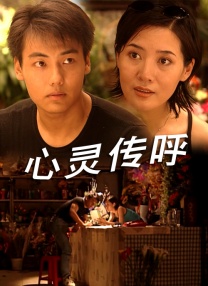 99草在线观看