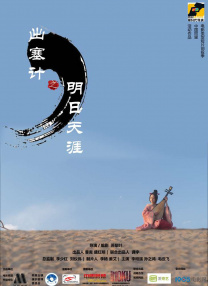 日韩在线不卡视频
