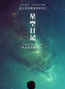 久久婷婷国产综合精品青草