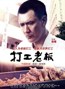 97综合网