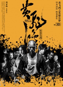 天天操天天射天天色