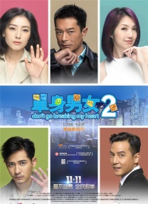 欧美成人免费一级人片