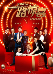 亚洲天堂av在线免费