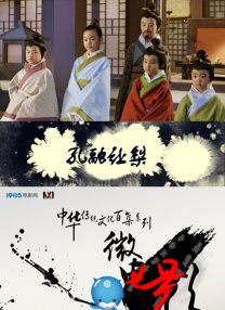 狠狠五月婷婷