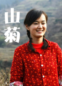 91在线你懂的