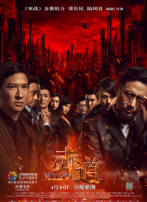 五月激情丁香网