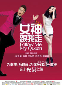 色哟哟哟www免费观看入口