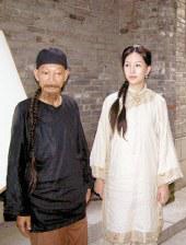 色在线网站免费观看