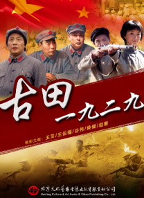 欧洲视频一区二区三区