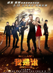 久久av中文