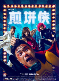 欧美黄色片免费观看
