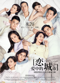 激情久久婷婷