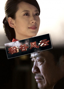 在线亚洲不卡