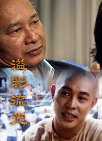 国内精品久久久久丫网址