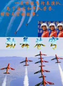 亚洲综合热
