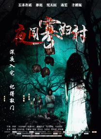 亚洲二区在线