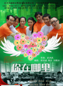 成人久久18免费网站麻豆