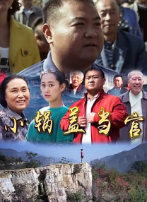 日韩丝袜在线