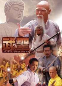 国产福利一区二区三区