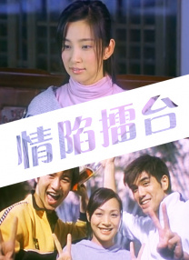 胸啊嗯～出奶了游戏