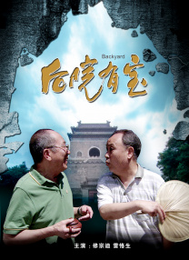91资源视频