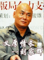 免费亚洲视频