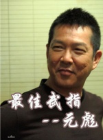 日本护士**下面毛茸茸